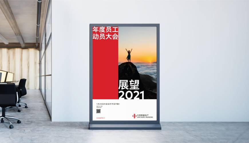 铜陵县优秀的画册设计工作室