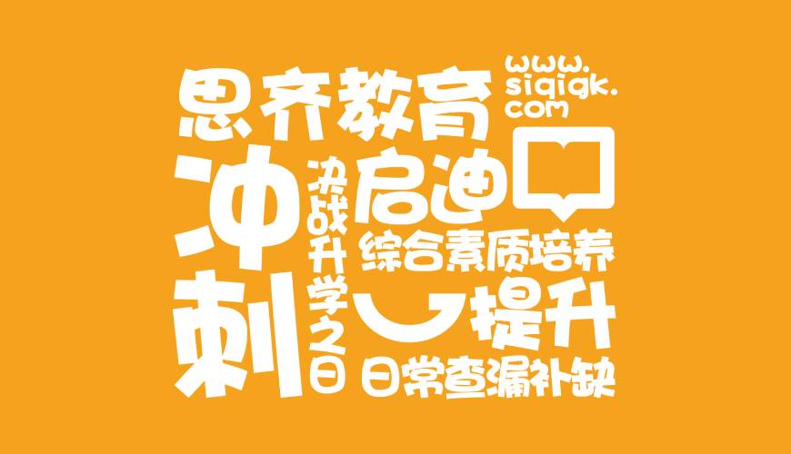 铜陵县画册设计失去焦点的4个迹象