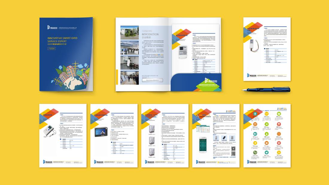 铜陵县画册设计谈品牌建设